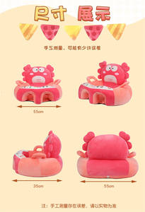 Altre forniture per bambini non coprono il divano per bambini carino <span class=keywords><strong>Pouf</strong></span> Set casa convertibile <span class=keywords><strong>poltrona</strong></span> gonfiabile divano rosa per bambini - Product Image 5