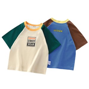 Camiseta de Verano de Manga Corta para Niños Medianos y Grandes, con Bloques de Color, Estilo Elegante, para Niños y Niñas, de Algodón - Product Image 1