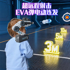 Pistol Gel Air Remote Control dengan Fungsi Pengikat Otomatis, Pistol Mainan Gel Elektrik untuk Permainan Luar Ruangan Dewasa - Product Image 4