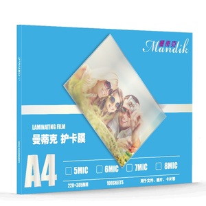 High Quality PET 100mic <strong>Laminating</strong> <strong>Pouches</strong> A4 50mic 60mic 70mic 80mic Heat <strong>Laminating</strong> Film - Product Image 1