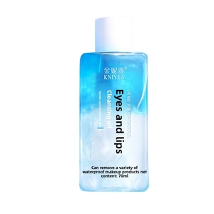 Démaquillant liquide pour les yeux et les lèvres - Sans résidus, huile nettoyante rafraîchissante, nettoyage en profondeur des yeux et des lèvres, séparation eau-huile - Product Image 2