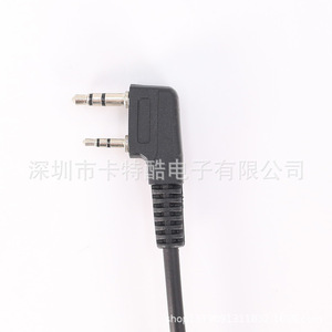 Microphone dynamique pour communication Bao Feng Quan Sheng, accessoire audio omnidirectionnel en plastique antidérapant - Product Image 4