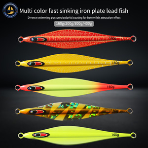 Señuelo de jigging con placa de hierro de 160g, 200g, 300g, 400g, que brilla en la oscuridad, para pesca en el mar, pesca embarcada, pesca de agua salada, cebo para el fondo. - Product Image 5