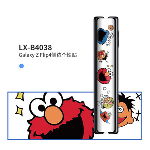 Samsung Galaxy Z Flip4 Side Edge Sticker F7210 PET Protective <b>Film</b> Personalized Design - Product Image 3