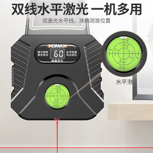 เครื่องดูดฝุ่นติดผนัง KOMAX ขนาด 2 แกลลอน สำหรับงานก่อสร้าง พร้อมระดับเลเซอร์และไฟแสดงสถานะแบตเตอรี่ - Product Image 4