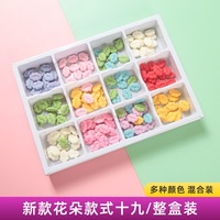 Nouveautés Accessoires pour gâteau au chocolat Ornements 3D de marguerite Sakura Fleurs fondantes comestibles Ingrédients de décoration de boulangerie