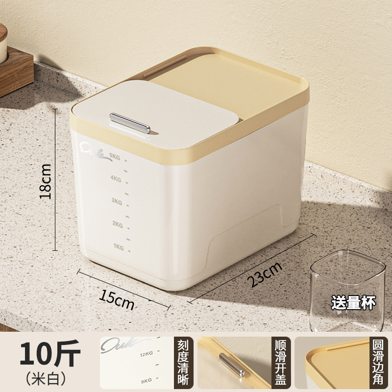 Khaki color, 10 jin (5 catties) [Includes rice cup]