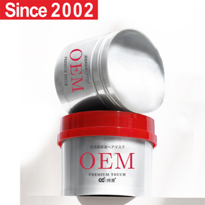 Vente chaude OEM ODM Après-shampooing Nourrissant Traitement lisse des cheveux avec Crème Hydratante - Product Image 3