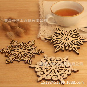 Wooden Snowflake <b>Coasters</b> Engraved Handmade Christmas <b>Table</b> Mats Decorations - Product Image 1