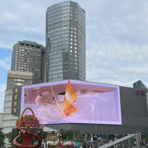 IP65กลางแจ้งตู้เหล็ก P6.67ขนาด960*960มม. ผนังอาคารติดตั้งแบบถาวร HDR10 8K + จอแสดงผล LED สำหรับโฆษณา - Product Image 1