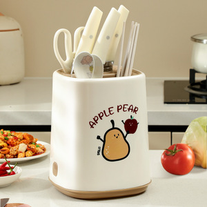 Apple Pear Kitchen Knife Chopstick Holder Round Plastic Draining Rack For Cutlery Storage Modern Cartoon Design - Product Image 1