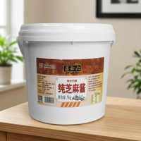 Pâte de sésame pure Halal en gros 5kg – Tahini en vrac pour service alimentaire et sauces à fondue