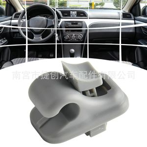 84851-65D00-6GS Car Vanity <b>Mirror</b> <b>Bracket</b> Fixing Buckle Gray Nylon PA6 Durable Stationary Customized Shape - Product Image 2