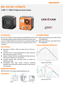 Caméra industrielle Hik Robot originale MV-CH120-15TM-M58S-NF, caméra mono 12MP 10GigE - Product Image 4