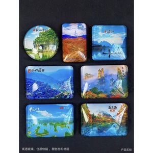 Imán de nevera de la calle China-Myanmar, con motivos de Dehong, Yunnan, Ruili, One Village Two Countries, Puerto Jiegao y Pagoda de Oro y Plata de Wanding - Product Image 4