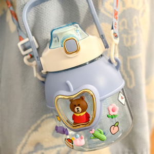 Bouteille d'eau en plastique avec <span class=keywords><strong>paille</strong></span> pour enfants <span class=keywords><strong>1L</strong></span> de dessin animé - Product Image 3