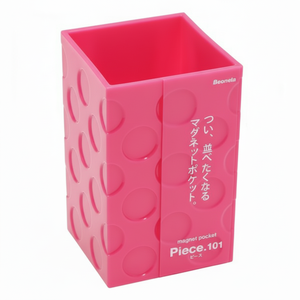 Inomata 101 Slim Pink Piece Case Mallettes à outils Produit - Product Image 1