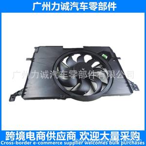 JD818C607BA para Ford Focus 2019, Conjunto de Ventilador Eléctrico y Disipador de Calor, Usado, Ventiladores de Radiador - Product Image 4