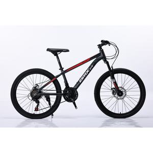 Vélo de montagne de haute qualité à prix avantageux, 24 vitesses, 26 pouces, fourche à suspension, nouveau modèle, cadre en alliage d'aluminium - Product Image 3
