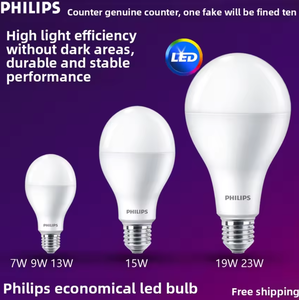 Ampoule LED <span class=keywords><strong>PHILIPS</strong></span> Essential 5W 7W 11W <span class=keywords><strong>13W</strong></span> 15W 19W 23W 3000K 4000K 6500K Ampoule <span class=keywords><strong>PHILIPS</strong></span> A60 Ampoule <span class=keywords><strong>PHILIPS</strong></span> E27 - Product Image 4