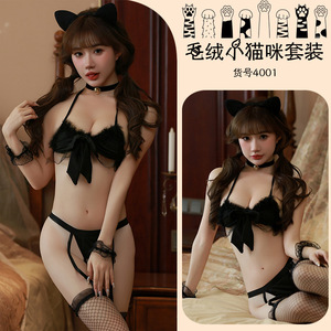 Ensemble de lingerie sexy, uniforme, vêtements de Catwoman, combinaisons moulantes pour femmes, sous-vêtements à nœud papillon, haut de lingerie - Product Image 5
