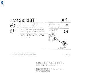 Sensor de controlador PLC con manija giratoria, nuevo y original LV429338T - Product Image 1