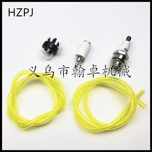 Pièces et accessoires pour tondeuses HZPJ : filtre à carburant, boule d'aspiration d'huile, bougie d'allumage, gobelet à huile pour tronçonneuse et tondeuse à gazon - Product Image 5