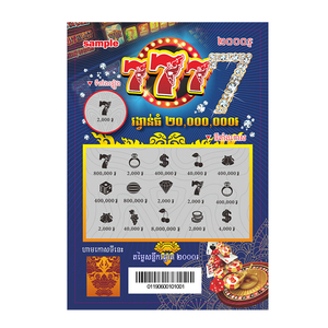 Boletos de Lotería de Alta Calidad, Impresión Personalizada, Tarjetas Rasca y Gana, Boletos de Lotería Rasca y Gana Personalizados - Product Image 5