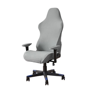 Housses de chaises d'<span class=keywords><strong>ordinateur</strong></span> <span class=keywords><strong>Housse</strong></span> de chaise de bureau en spandex <span class=keywords><strong>Housse</strong></span> de siège de <span class=keywords><strong>fauteuil</strong></span> élastique <span class=keywords><strong>Housse</strong></span> de chaise de jeu - Product Image 1