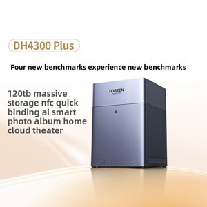 UGREEN DH4300Plus 4ベイデスクトップNAS 120テラバイト容量8GB <span class=keywords><strong>LPDDR4X</strong></span> RAM 2.5GbE 4K for 2.5 "USB新品 - Product Image 3