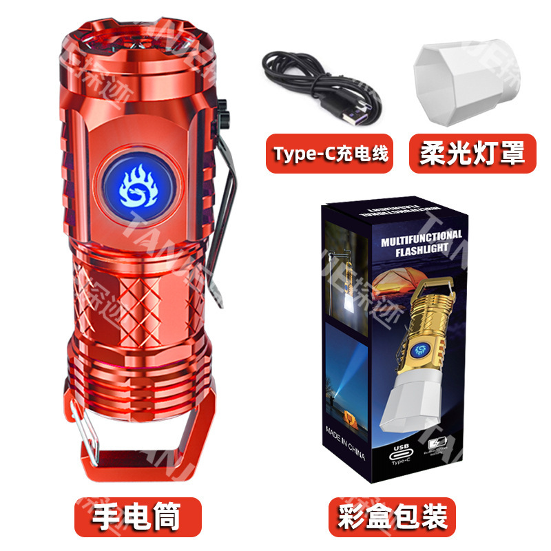 TJ-60 Bright Red Dragon [Crimson]