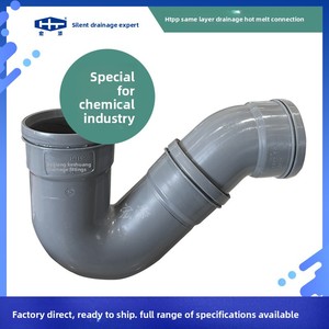 <span class=keywords><strong>Manchon</strong></span> thermofusible en acier inoxydable pour tuyau d'évacuation chimique résistant à la corrosion à haute température HTPP de la marque Hongtian - Product Image 3