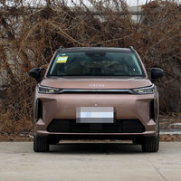 Nouveau SUV 100% électrique Aion I60 2026, véhicule à énergie nouvelle, autonomie de 630 km pour les trajets quotidiens longue distance