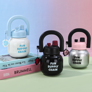 Fun Supply Chain Kettle Shape Water <b>Bottle</b> 316 Stainless Steel Vacuum Insulated Travel Mug With Straw For Students And Adults - Product Image 1