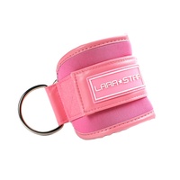 LS0132 Sangle de sécurité pour machine à câble avec anneau en D et sangles de cheville, personnalisable avec logo, pour la gym et le fitness, impression disponible