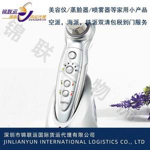 Ligne de fret maritime internationale Shenzhen Jinlianyun pour le Royaume-Uni, livraison porte-à-porte dédiée avec dédouanement et taxes inclus. - Product Image 5