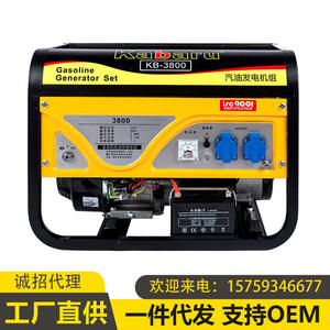 Generador de Gasolina Kabaru KB-3800 220V Monofásico Portátil para Uso en Exteriores - Product Image 2