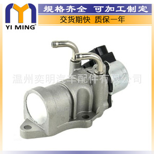 วาล์ว EGR สำหรับโตโยต้า โคโรลล่า 1350008090 2562027080 ชิ้นส่วนทดแทนใหม่ - Product Image 3