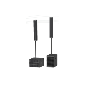 Profession elles Audio-Outdoor-Soundsystem PA-Lautsprecher für Innen säulen - Product Image 1