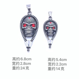 Stainless Steel Skull Pendant With Red Eyes Themed For Men And Women - Product Image 4