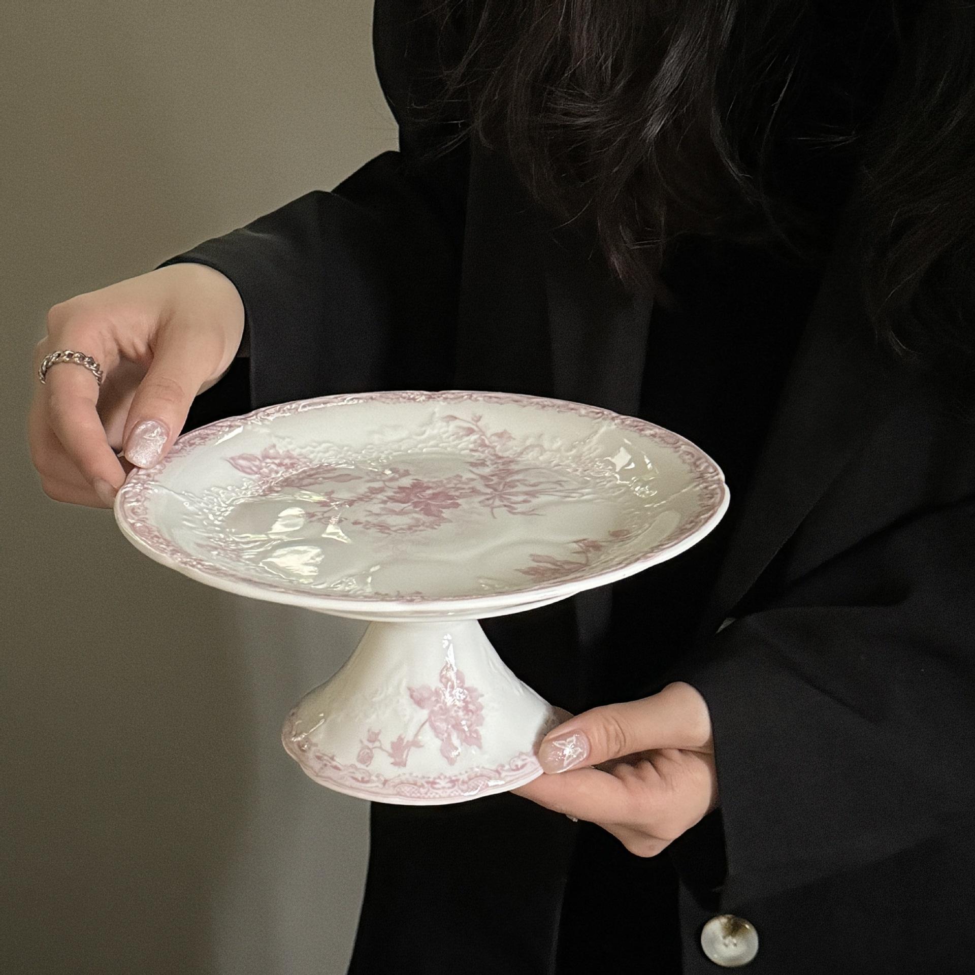 8 inch tray 20.5*12cm