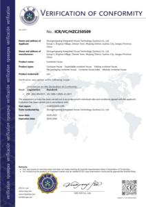 2025 Hiện Đại 20ft 40ft <span class=keywords><strong>Prefab</strong></span> Di Động Văn Phòng Vỏ Táo Cabin Thép Bánh <span class=keywords><strong>Sandwich</strong></span> Tấm Tiny Nhà Container Nhà - Product Image 6