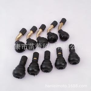 Motocyclettes, véhicules tout-terrain, VTT et scooters, pneus sans chambre à air avec valves droites et courbes - Product Image 1