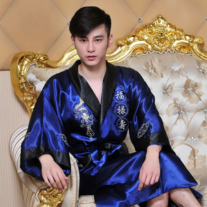 SAMWESTART abito da uomo stile cinese ricamato drago Kimono abito da notte abito da notte abito da notte Cardigan abito da bagno scollo a V Homewear - Product Image 3