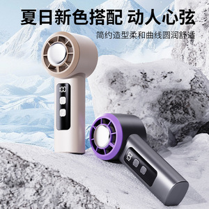 Mini ventilador portátil recargable sin aspas con pantalla digital y efecto de enfriamiento con hielo para uso en exteriores - Product Image 3