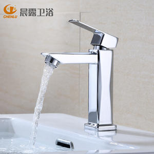 Grifo de lavabo Chenlu de un solo manípulo, de 4 orificios, montado en el encimera, acabado cromado, con válvula de cerámica - Product Image 2