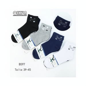 ODM da uomo calzini sportivi sportivi da uomo in poliestere bianco 10 stili per scatola stampa digitale con Logo termico in basso per regali - Product Image 1