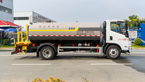 Article populaire : Camion pulvérisateur d'eau SAIC Yuejin 4X2 à moteur diesel, réservoir de 9300L, humidificateur routier, pompe Euro 6, portée 15-30m - Product Image 2