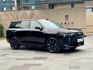 Aucune anxiété de portée réduite, aucune limite : <span class=keywords><strong>le</strong></span> Trumpchi Xiangwang S9 apporte une puissance hybride et un espace premium à chaque voyage. - Product Image 2