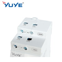 Interrupteur de transfert automatique monophasé à double alimentation YES1-63NJT 63A 2 pôles Mini ATS pour usage domestique